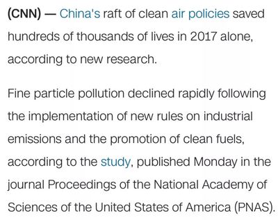 CNN聚焦中国空气污染治理成效 蓝天保卫战的转变与启示