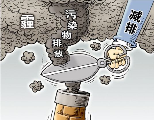 今年秋冬季石景山大气污染治理五招发力，紧盯垃圾焚烧与工业排放